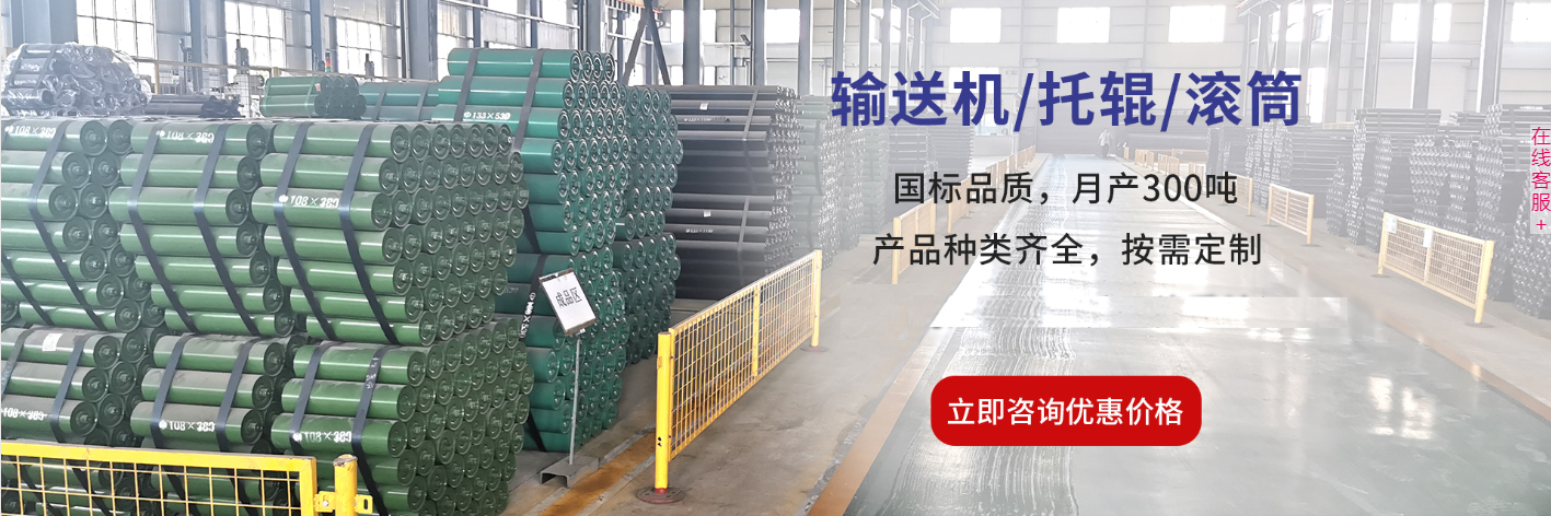  ��ˮ����ݔ���O(sh��)�����޹�˾